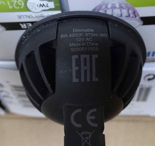 Led leuchten strahler - leuchten, dimmbar